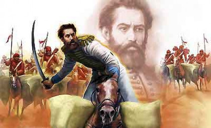 Himno martin miguel guemes